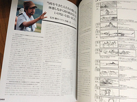 p.16